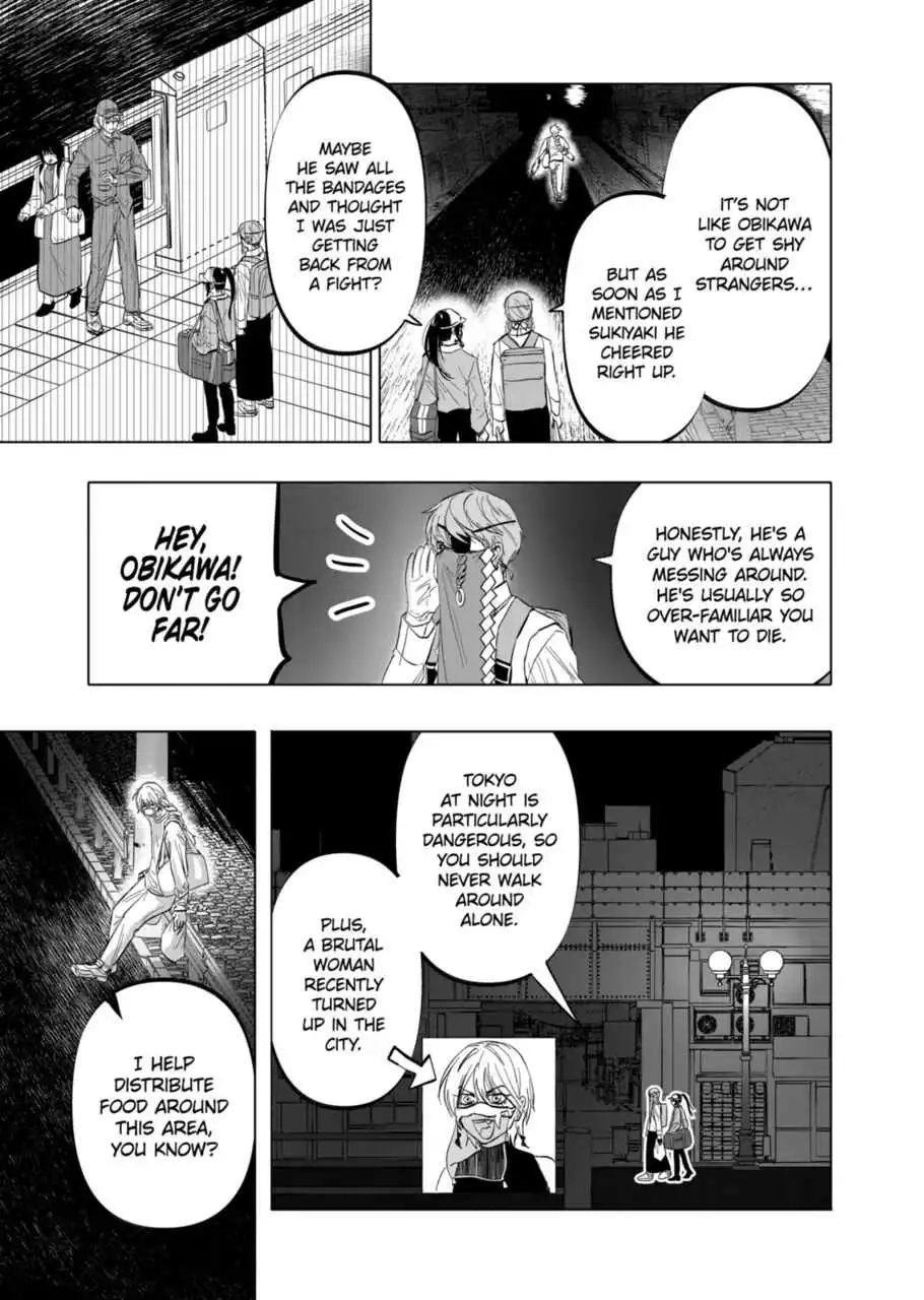AFTERGOD [ALL CHAPTERS] Chapter 8